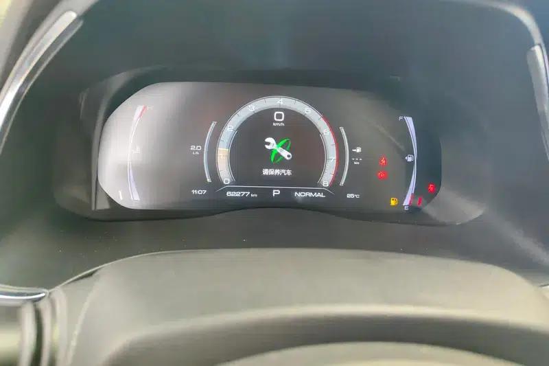 Haval H6 2021 National Trend Edition 1.5T Automatic Champion Edition — миниатюра 14