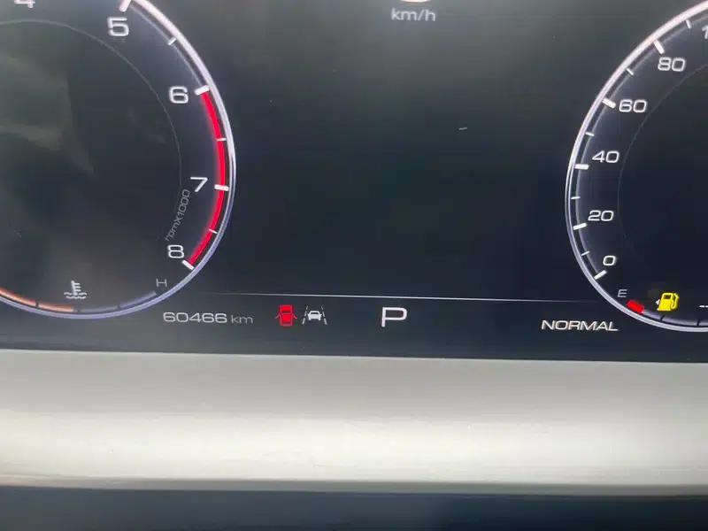 Haval H6 2021 Third Generation 2.0T Automatic Four-Wheel Drive Max Edition — миниатюра 8
