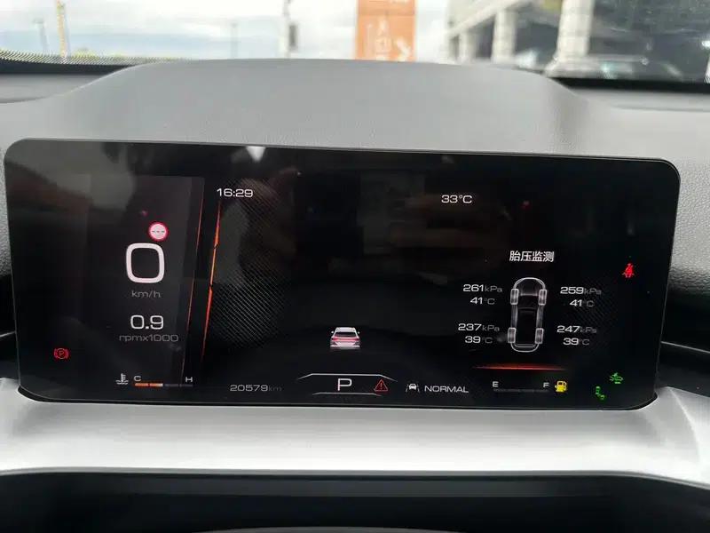 Haval H6 2021, Third Generation, 1.5GDIT Automatic Max Edition — миниатюра 14