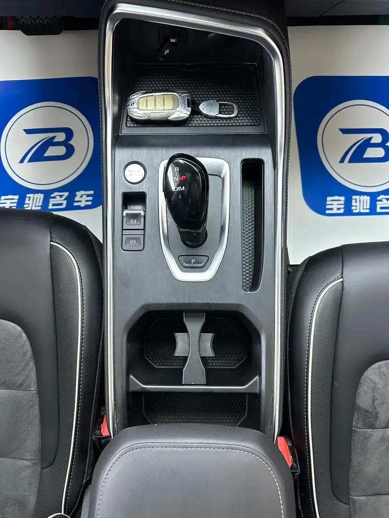 Haval H6 2021 National Trend Edition 1.5T Automatic Champion Edition — миниатюра 13