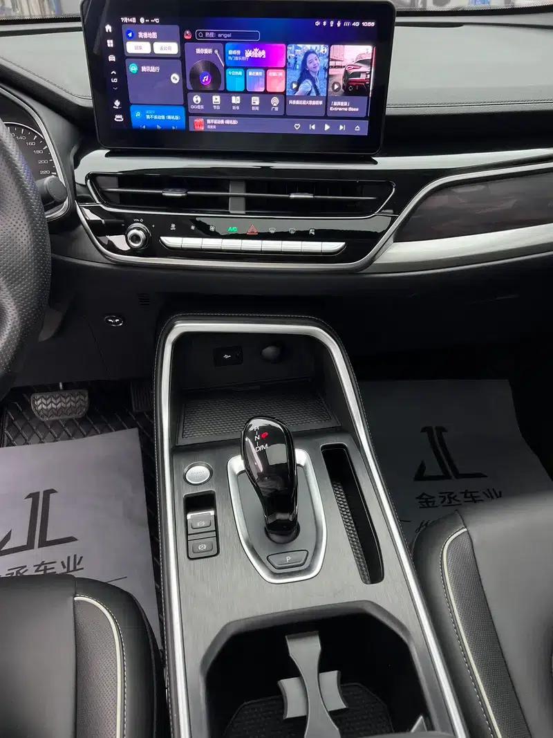 Haval H6 2023 National Trend Edition 1.5T Automatic Urban Edition — миниатюра 19