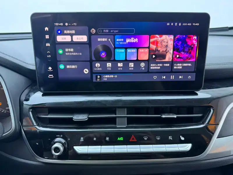 Haval H6 2023 National Trend Edition 1.5T Automatic Urban Edition — миниатюра 11