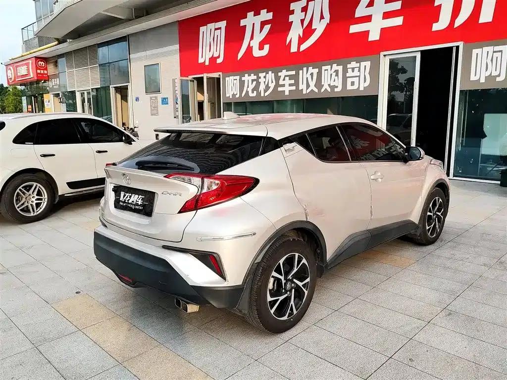Toyota C-HR 2020 2.0L Leading Edition — миниатюра 4