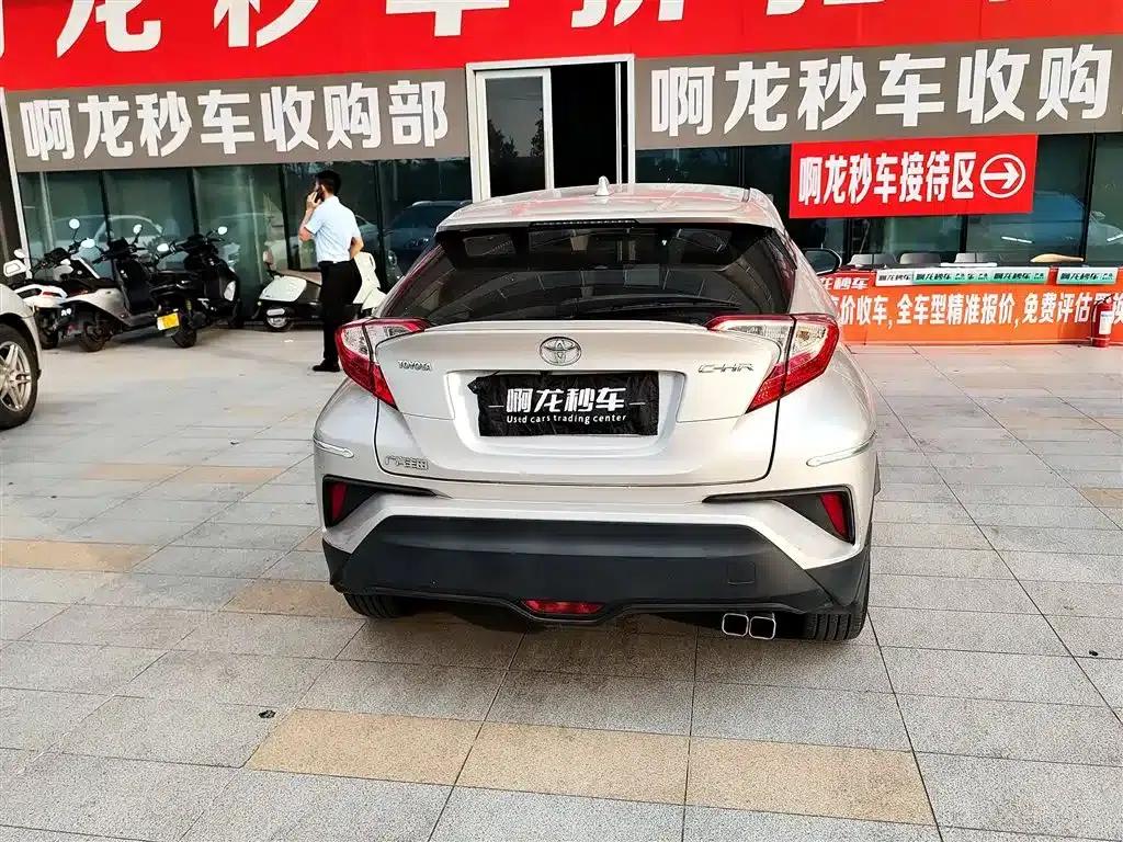 Toyota C-HR 2020 2.0L Leading Edition — миниатюра 5
