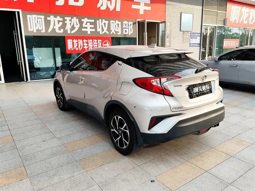 Toyota C-HR 2020 2.0L Leading Edition — миниатюра 6