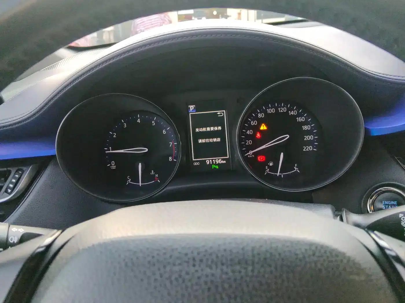 Toyota C-HR 2018 2.0L Sport Leading Edition (National V Emission Standard) — миниатюра 12