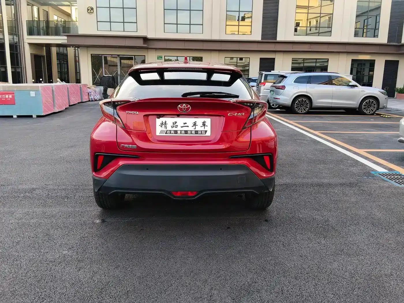 Toyota C-HR 2018 2.0L Sport Leading Edition (National V Emission Standard) — миниатюра 6