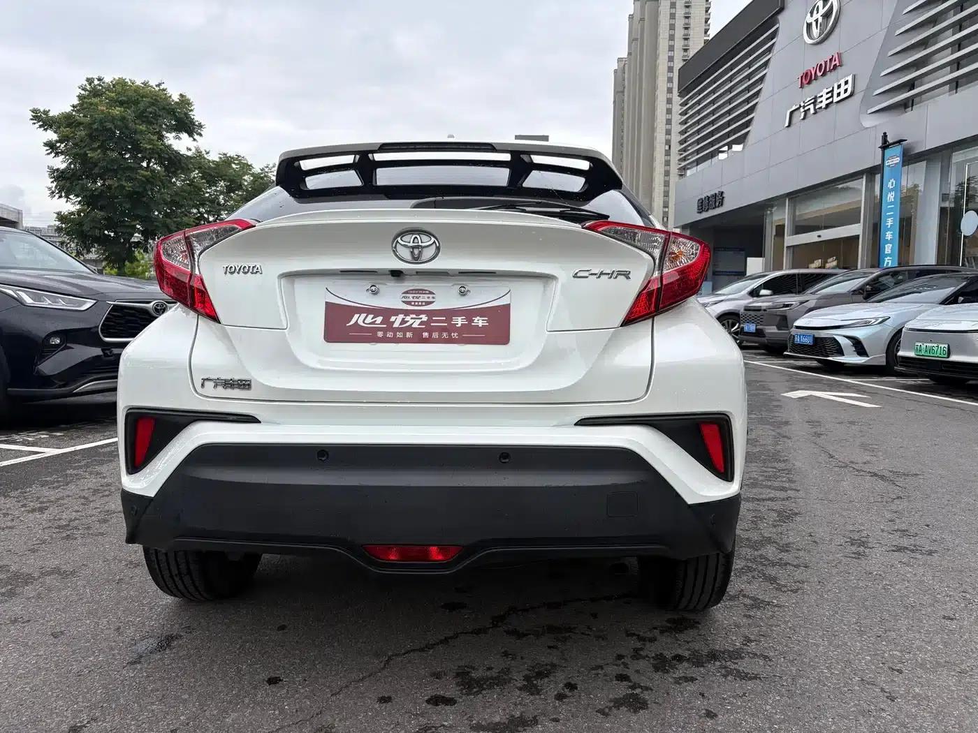 Toyota C-HR 2020 2.0L Leading Edition — миниатюра 5