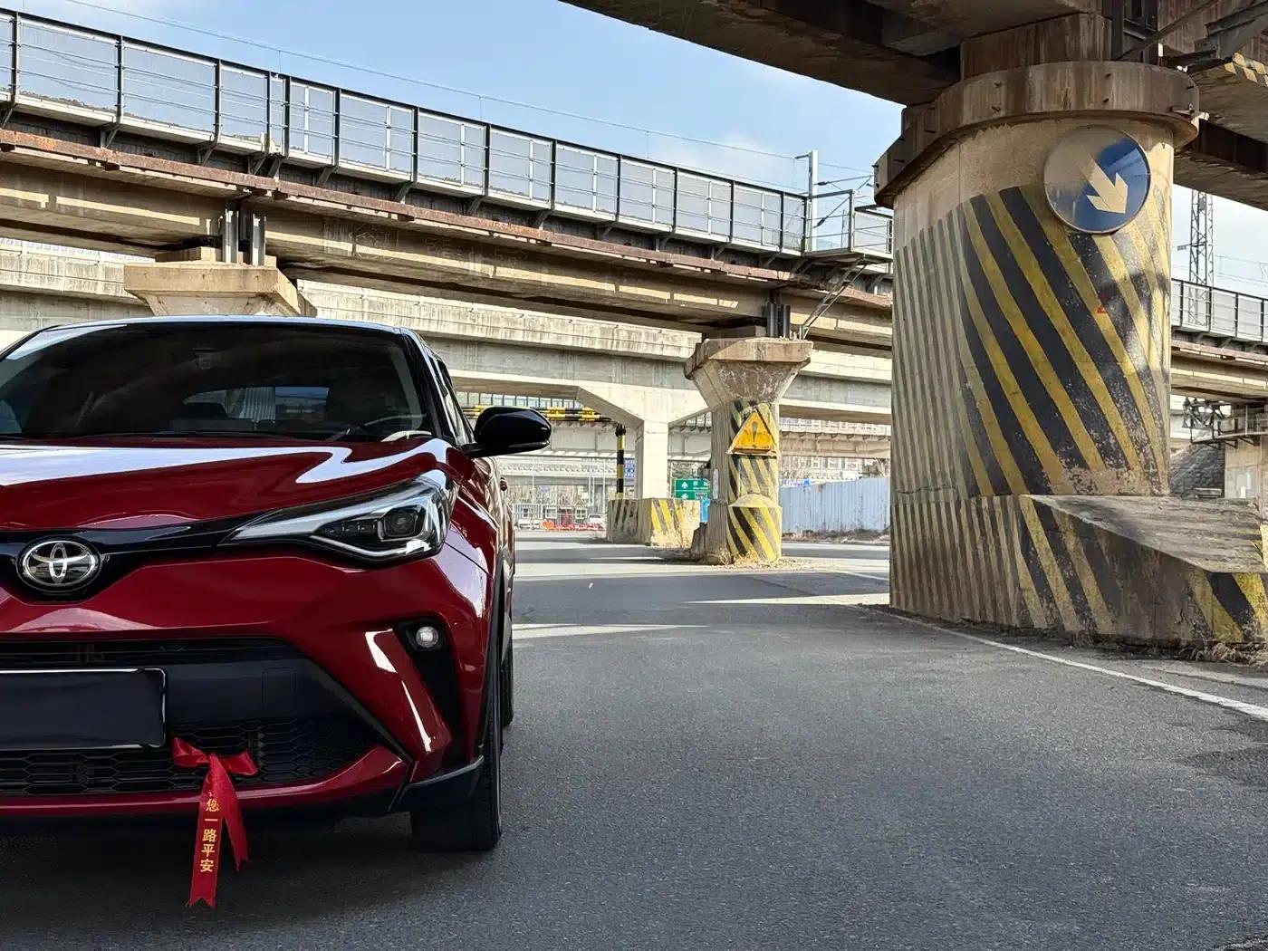 Toyota C-HR 2021 2.0L Luxury Edition — миниатюра 7