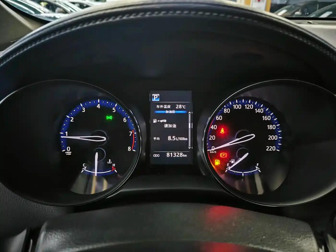 Toyota C-HR 2020 2.0L Leading Edition — миниатюра 13