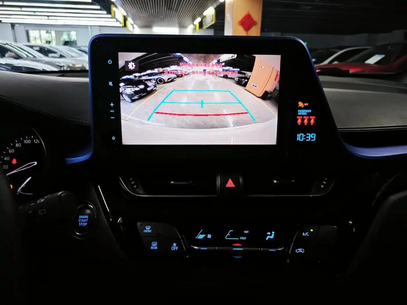 Toyota C-HR 2020 2.0L Leading Edition — миниатюра 14