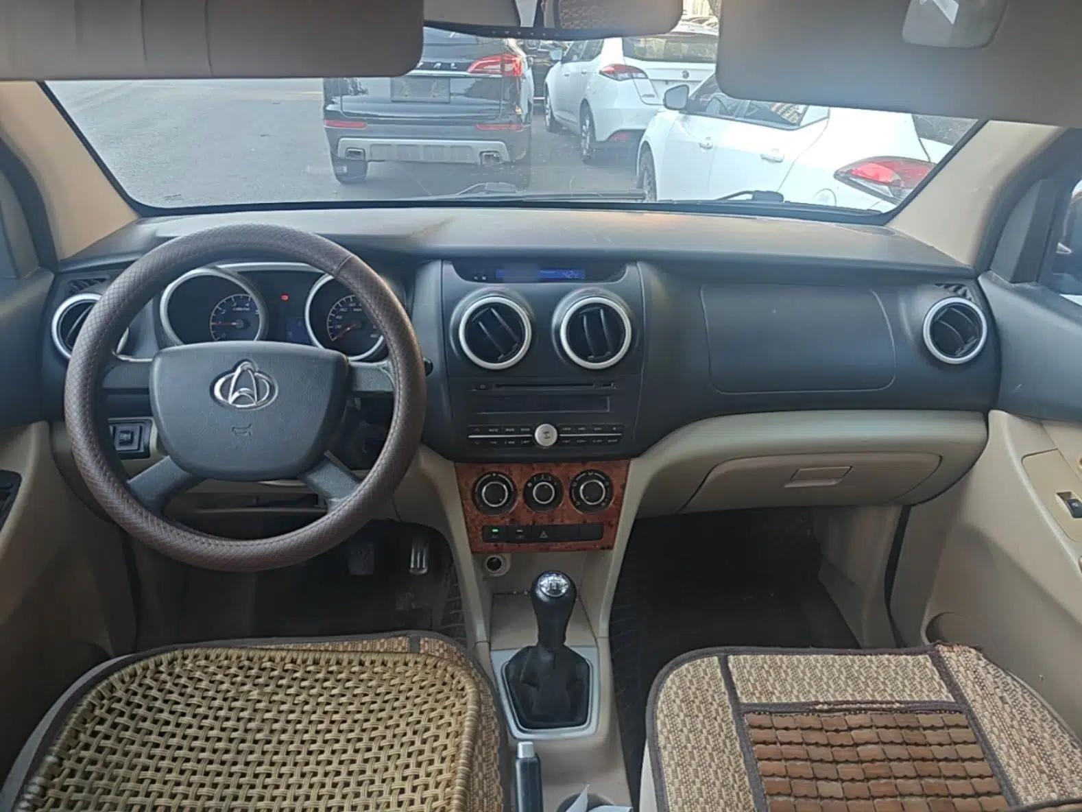 CHANGAN KAICHENG Ounuo S 2014 1.3L Base Version — миниатюра 12