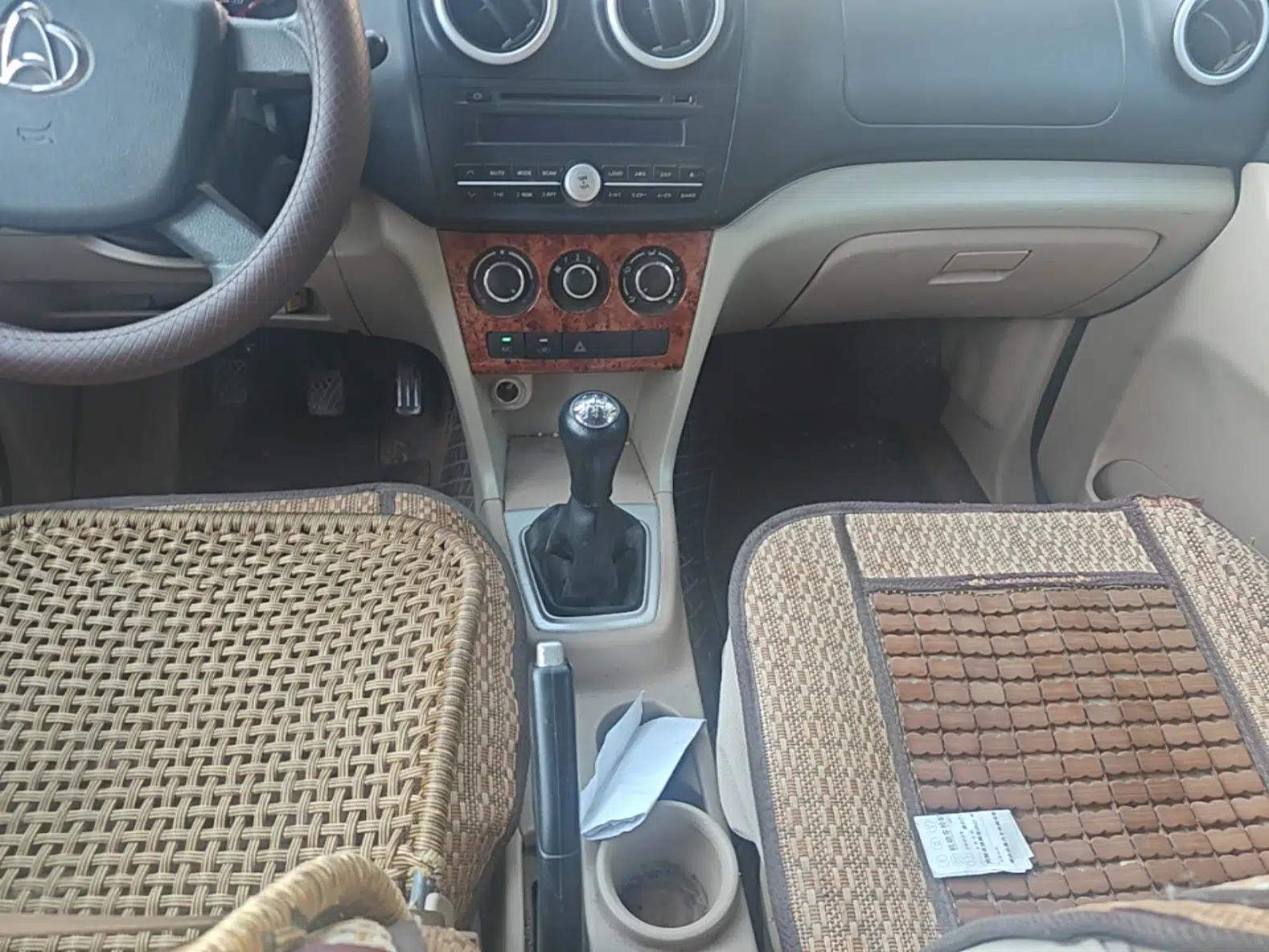 CHANGAN KAICHENG Ounuo S 2014 1.3L Base Version — миниатюра 16