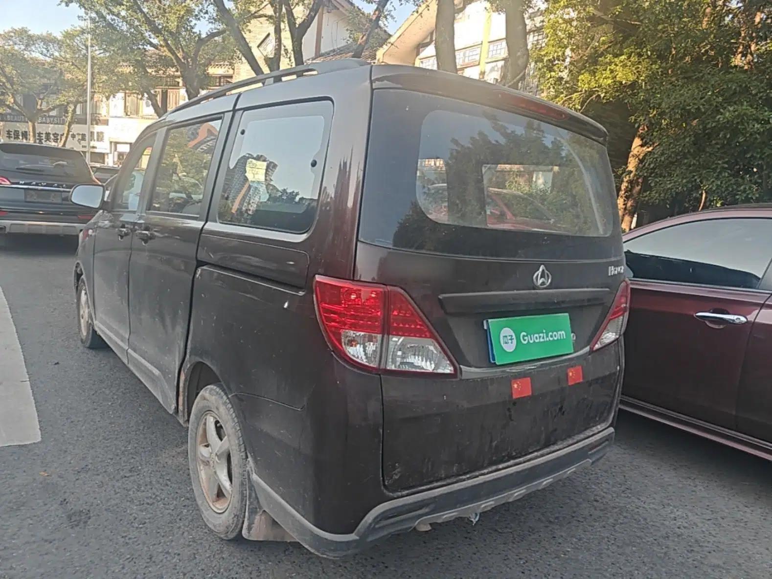 CHANGAN KAICHENG Ounuo S 2014 1.3L Base Version — миниатюра 4
