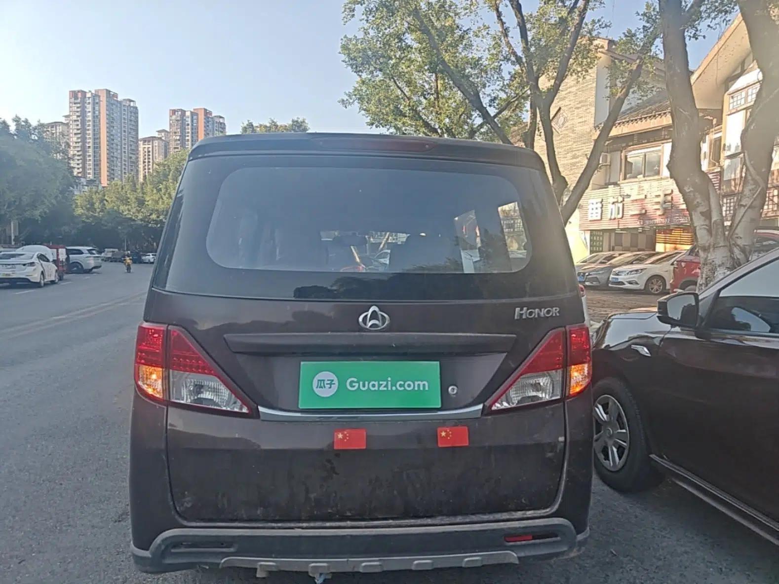 CHANGAN KAICHENG Ounuo S 2014 1.3L Base Version — миниатюра 5
