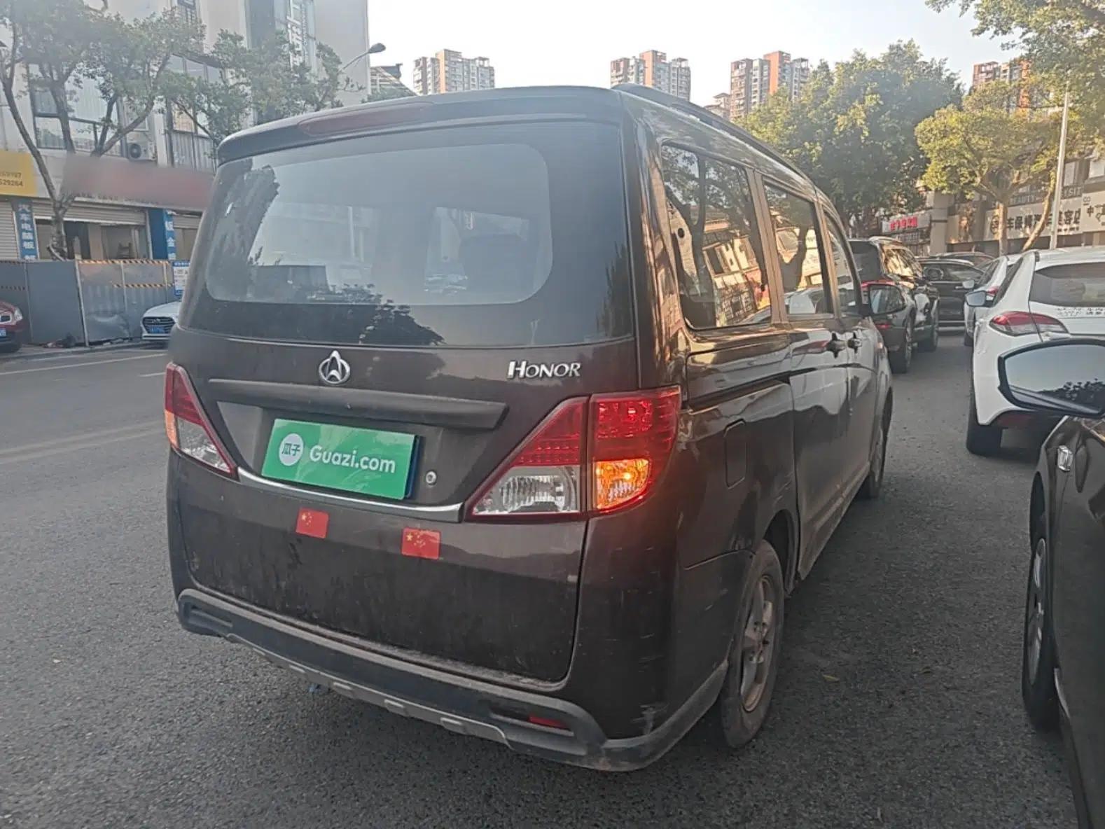 CHANGAN KAICHENG Ounuo S 2014 1.3L Base Version — миниатюра 6