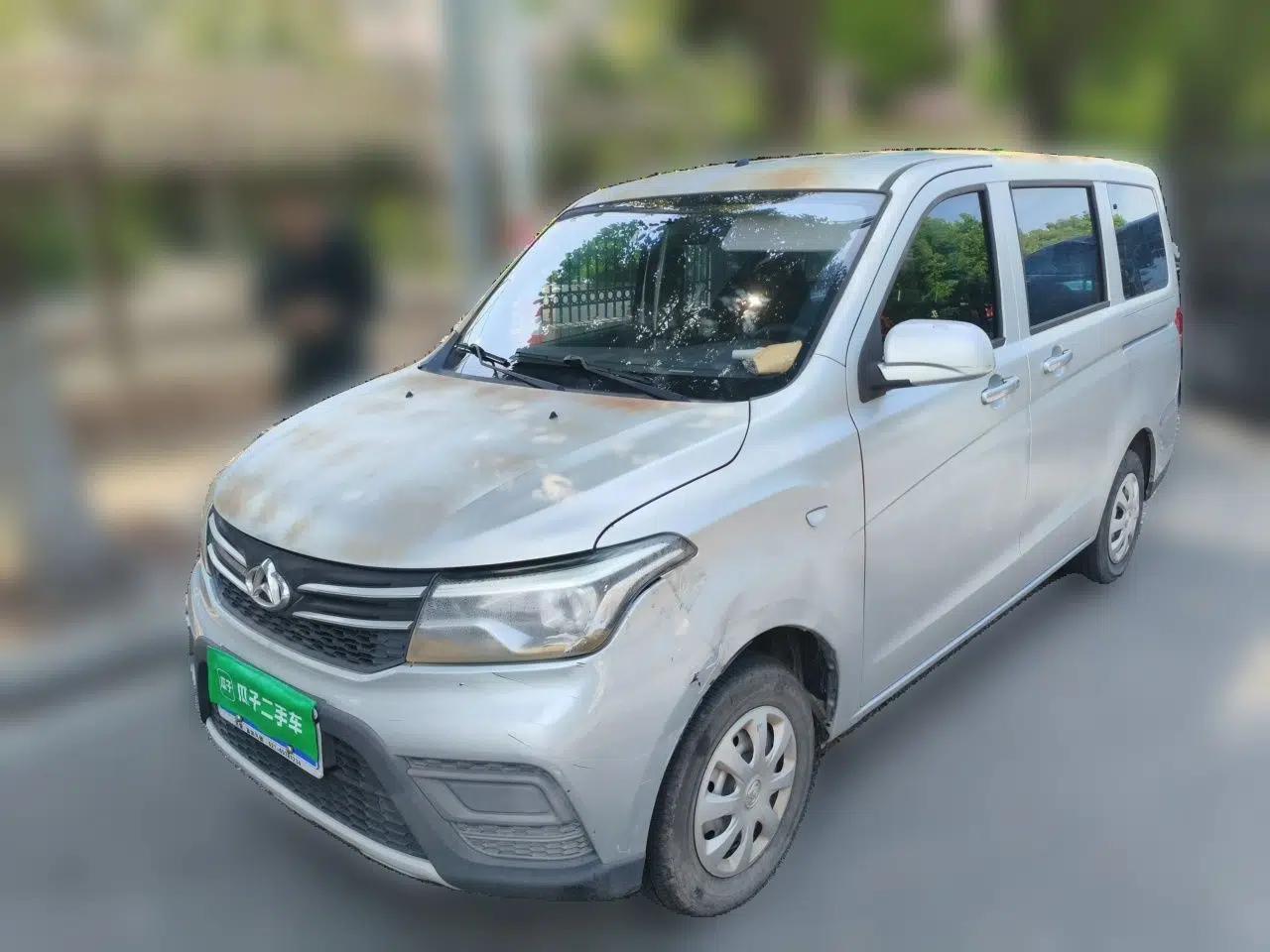 CHANGAN KAICHENG Ounuo S 2021 1.5L Ono S Smart Edition Single-Steaming Air-Conditioned Bus JL473QG — миниатюра 1