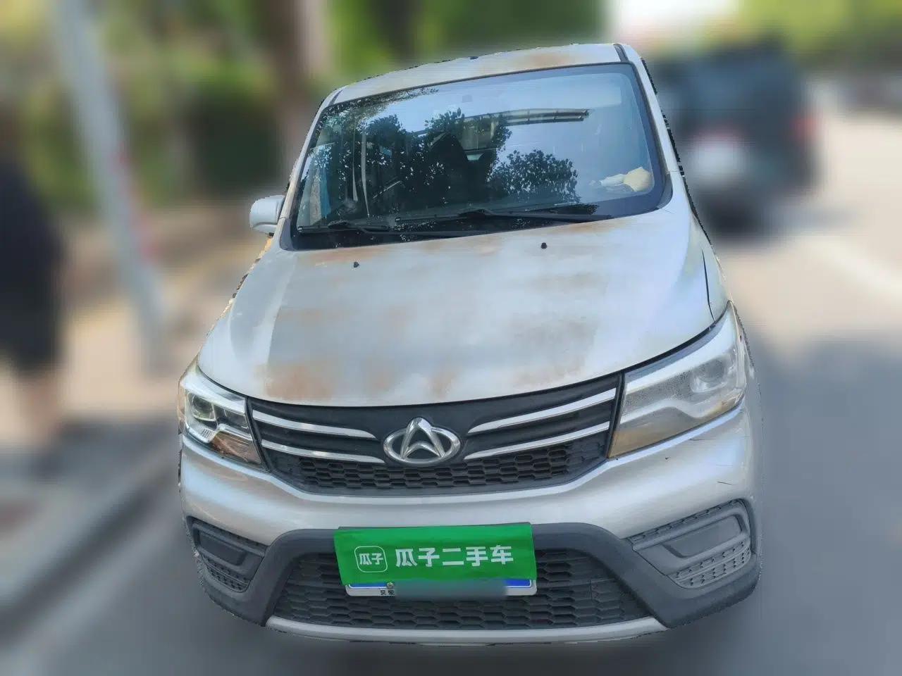 CHANGAN KAICHENG Ounuo S 2021 1.5L Ono S Smart Edition Single-Steaming Air-Conditioned Bus JL473QG — миниатюра 2