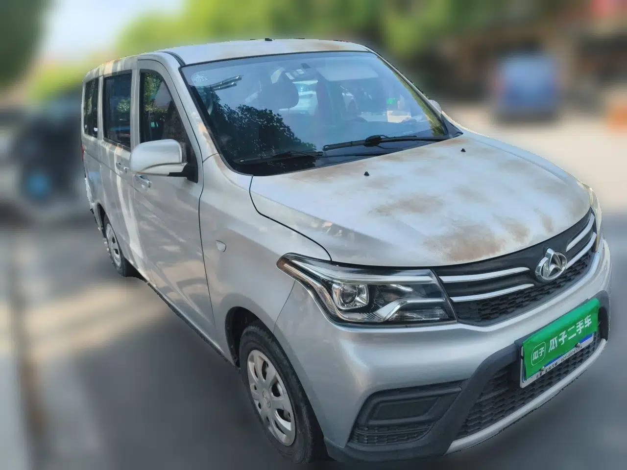 CHANGAN KAICHENG Ounuo S 2021 1.5L Ono S Smart Edition Single-Steaming Air-Conditioned Bus JL473QG — миниатюра 3