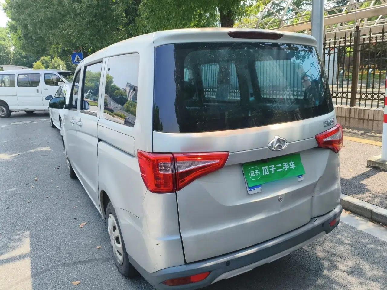 CHANGAN KAICHENG Ounuo S 2021 1.5L Ono S Smart Edition Single-Steaming Air-Conditioned Bus JL473QG — миниатюра 4