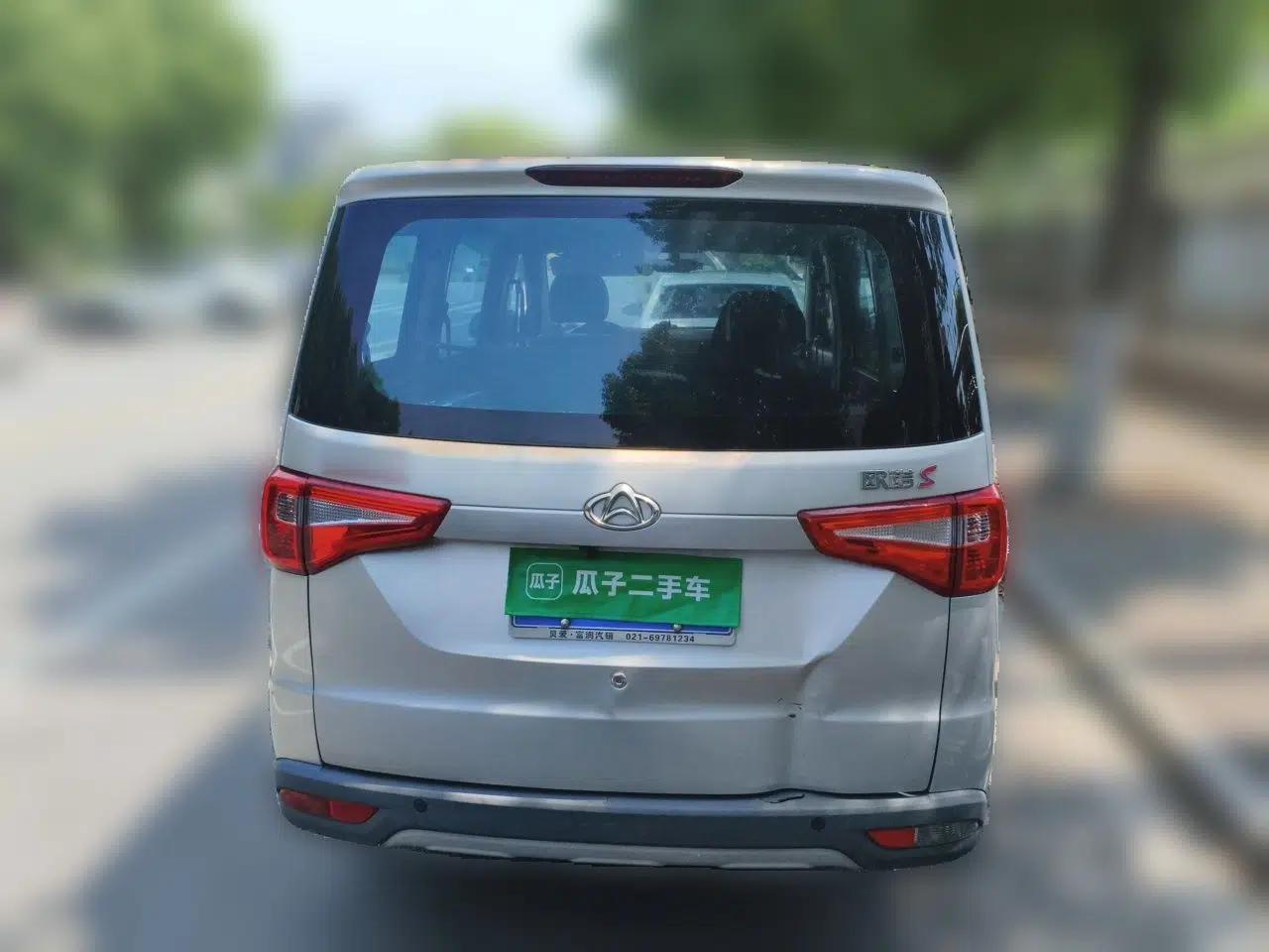 CHANGAN KAICHENG Ounuo S 2021 1.5L Ono S Smart Edition Single-Steaming Air-Conditioned Bus JL473QG — миниатюра 5