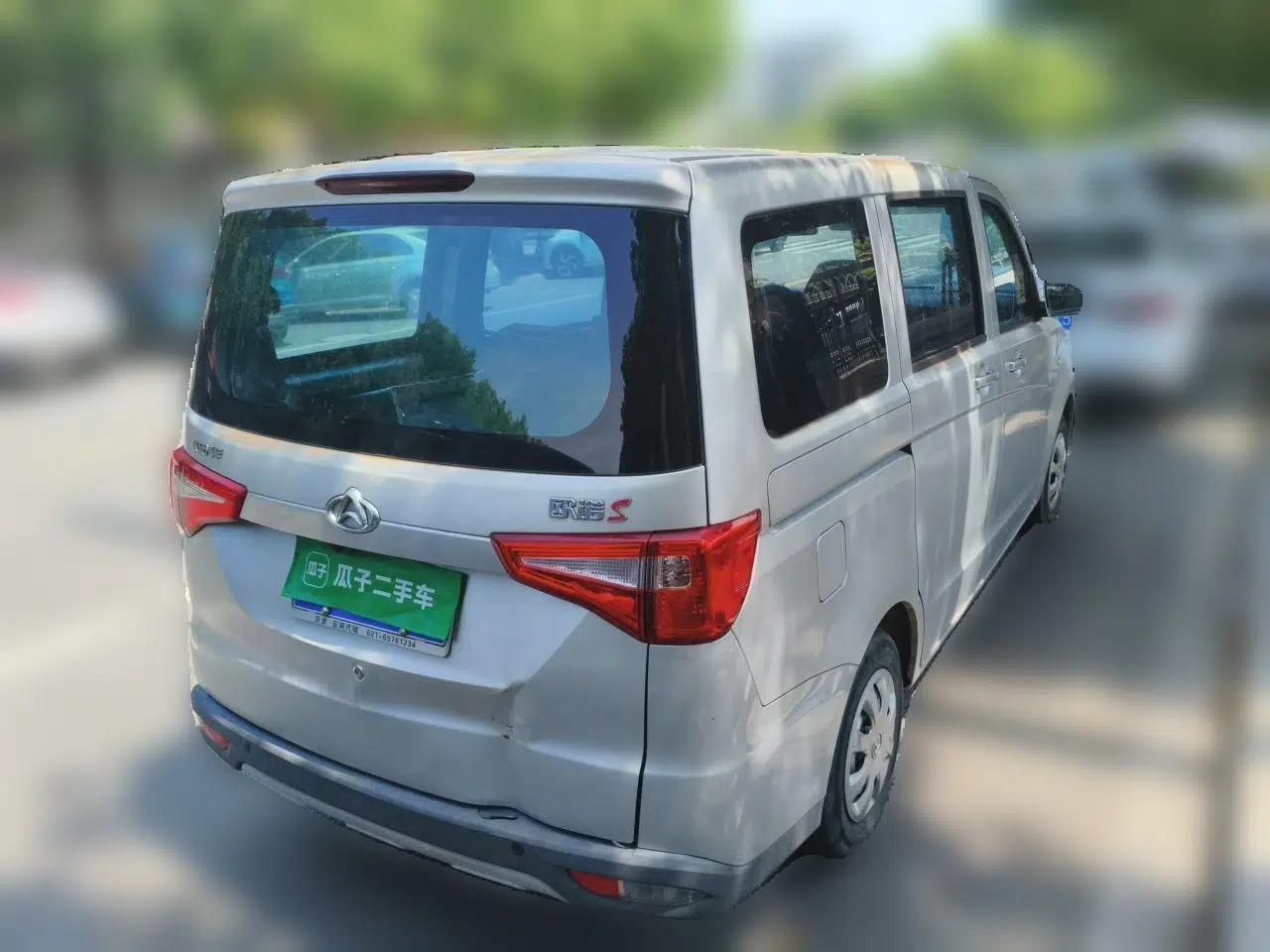 CHANGAN KAICHENG Ounuo S 2021 1.5L Ono S Smart Edition Single-Steaming Air-Conditioned Bus JL473QG — миниатюра 6