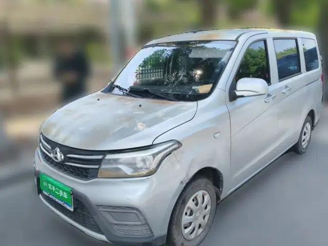 CHANGAN KAICHENG Ounuo S 2021 1.5L Ono S Smart Edition Single-Steaming Air-Conditioned Bus JL473QG