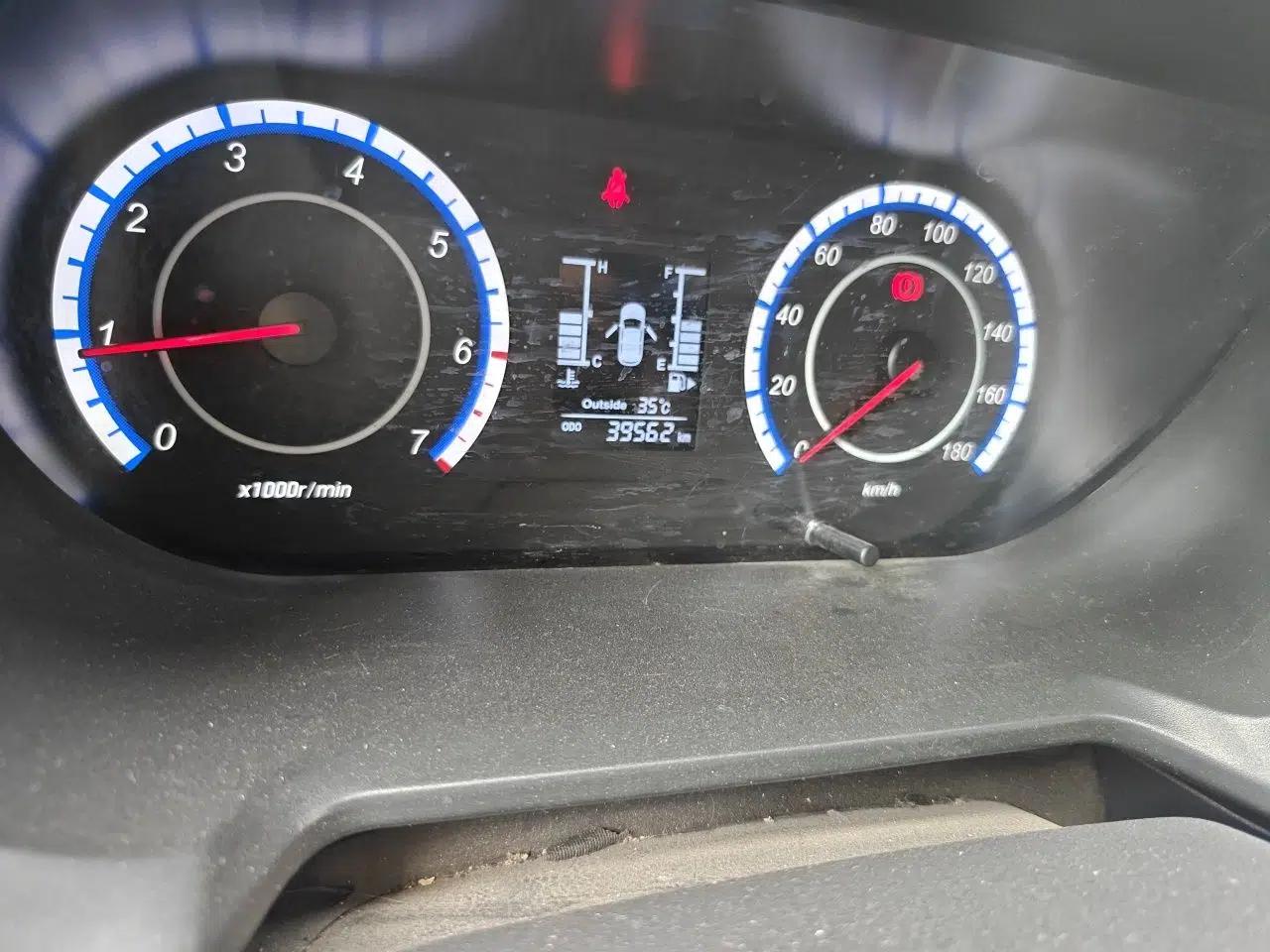 CHANGAN KAICHENG Ounuo S 2021 1.5L Ono S Smart Edition Single-Steaming Air-Conditioned Bus JL473QG — миниатюра 11
