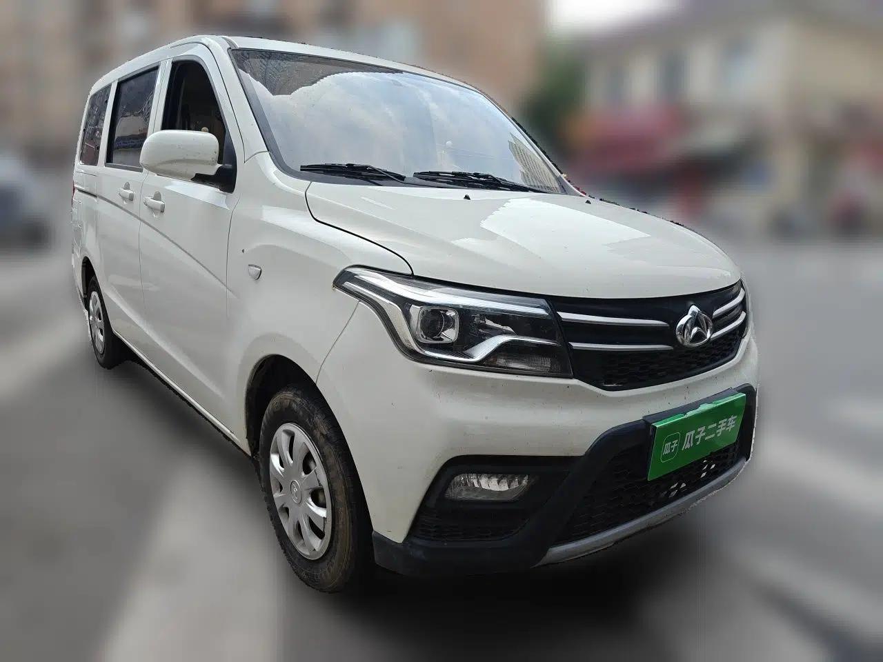 CHANGAN KAICHENG Ounuo S 2021 1.5L Ono S Smart Edition Single-Steaming Air-Conditioned Bus JL473QG — миниатюра 3