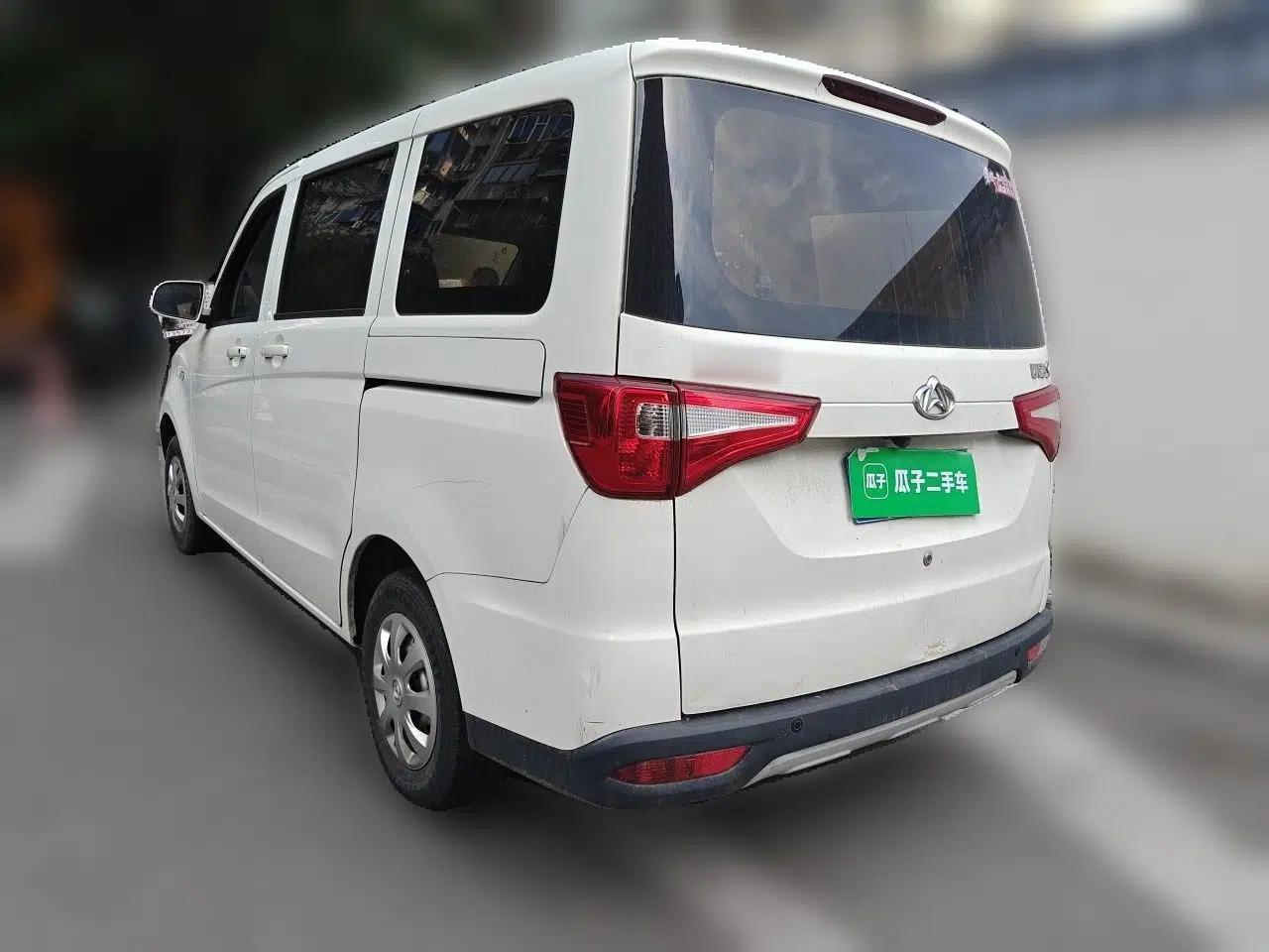 CHANGAN KAICHENG Ounuo S 2021 1.5L Ono S Smart Edition Single-Steaming Air-Conditioned Bus JL473QG — миниатюра 4