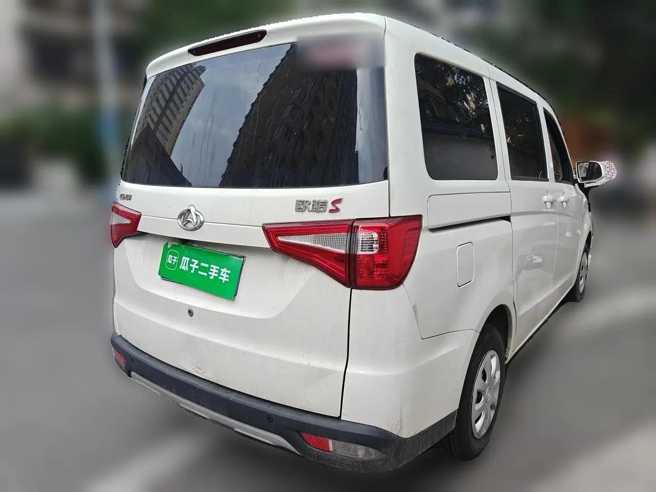 CHANGAN KAICHENG Ounuo S 2021 1.5L Ono S Smart Edition Single-Steaming Air-Conditioned Bus JL473QG — миниатюра 6