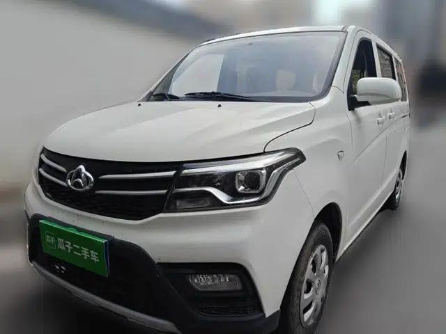 CHANGAN KAICHENG Ounuo S 2021 1.5L Ono S Smart Edition Single-Steaming Air-Conditioned Bus JL473QG
