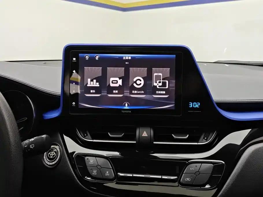 2020 Toyota IZOA 2.0L Enjoy Edition — миниатюра 13
