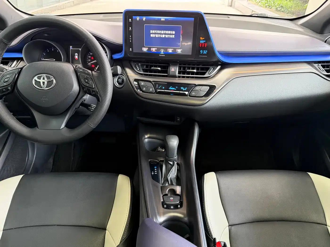 2020 Toyota IZOA 2.0L Enjoy Edition — миниатюра 30