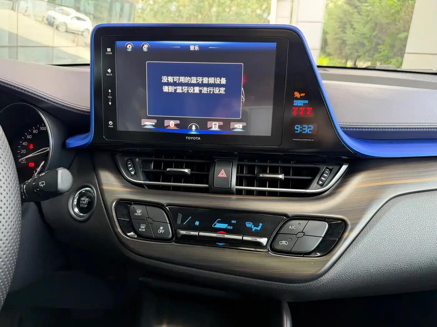 2020 Toyota IZOA 2.0L Enjoy Edition — миниатюра 31