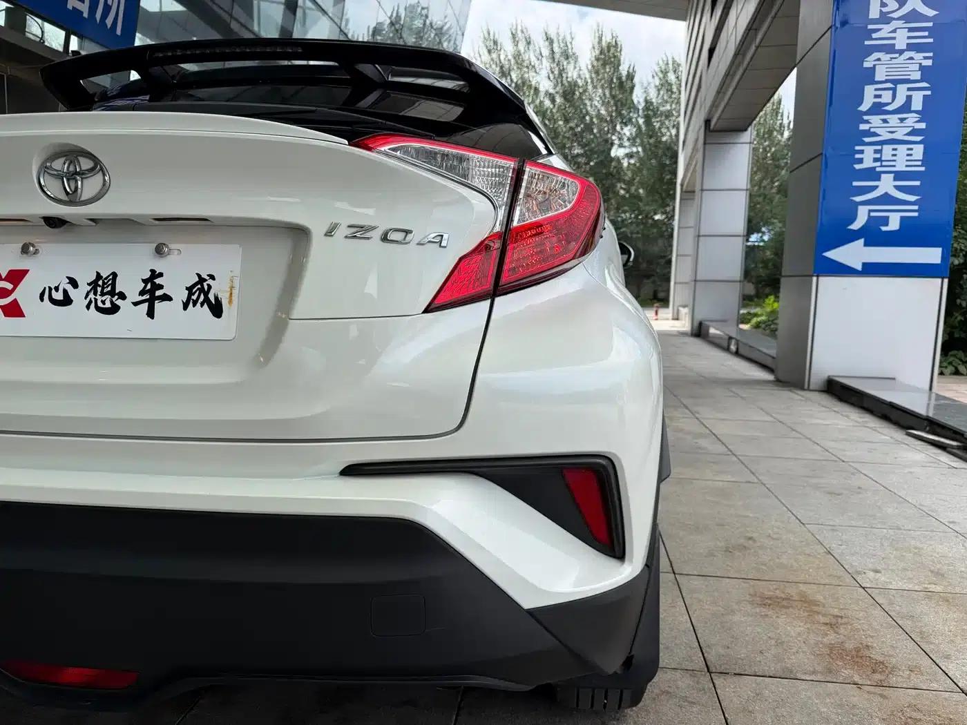 2020 Toyota IZOA 2.0L Enjoy Edition — миниатюра 8