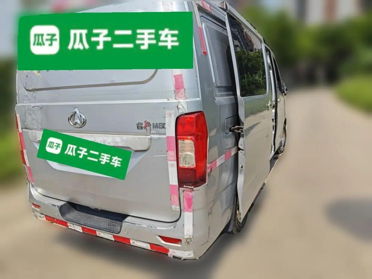 CHANGAN KAICHENG Ruixing M80 2019 1.5L Base Version 4-Seater Single-Steamed Air Conditioning China VI Standard Flat Roof with Lift-Up Rear Door DAM15KR — миниатюра 6