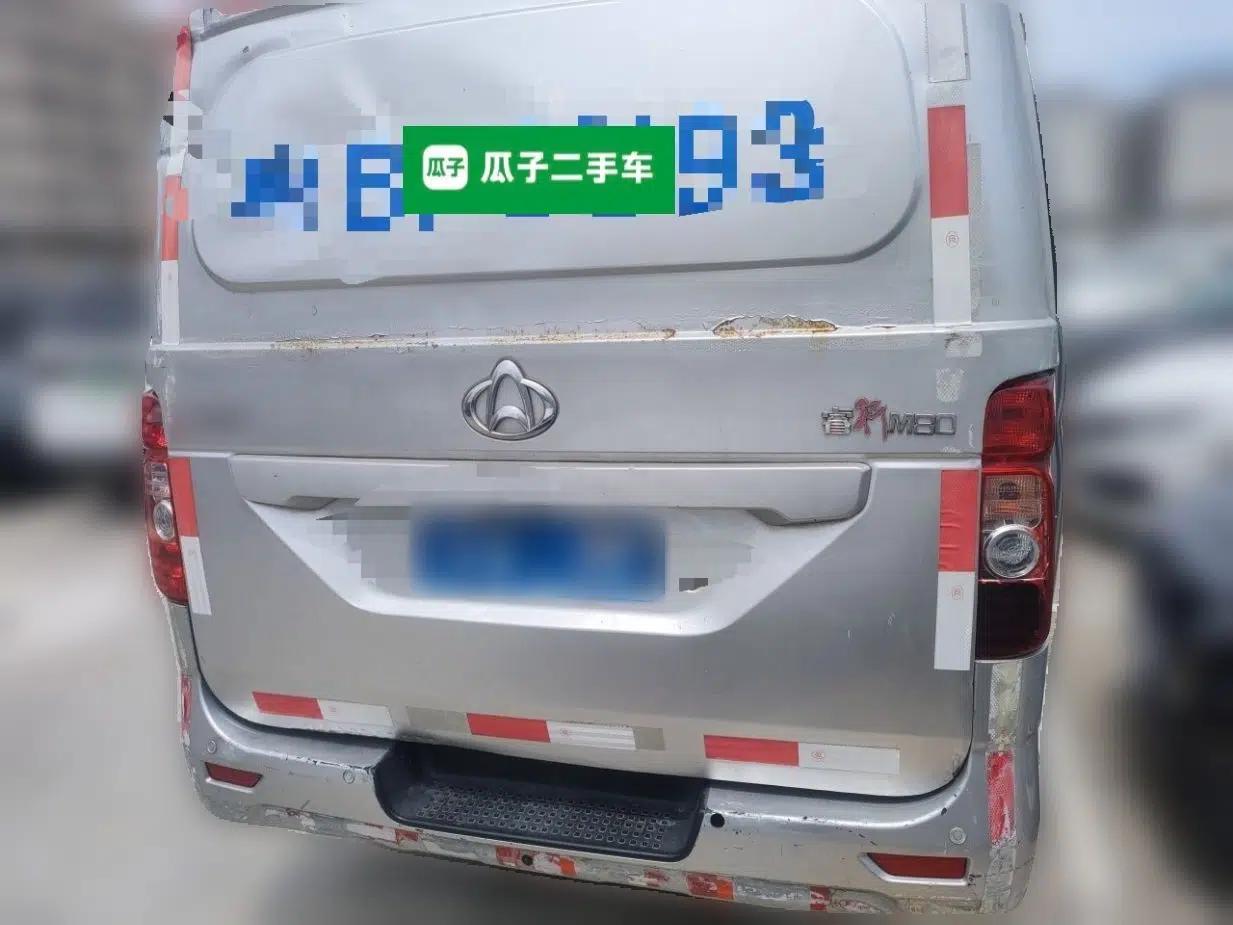 CHANGAN KAICHENG Ruixing M80 2018 1.5L Base Model Van Semi-Blind Window Flat Roof Rear-Hinged Doors 4G15S — миниатюра 5