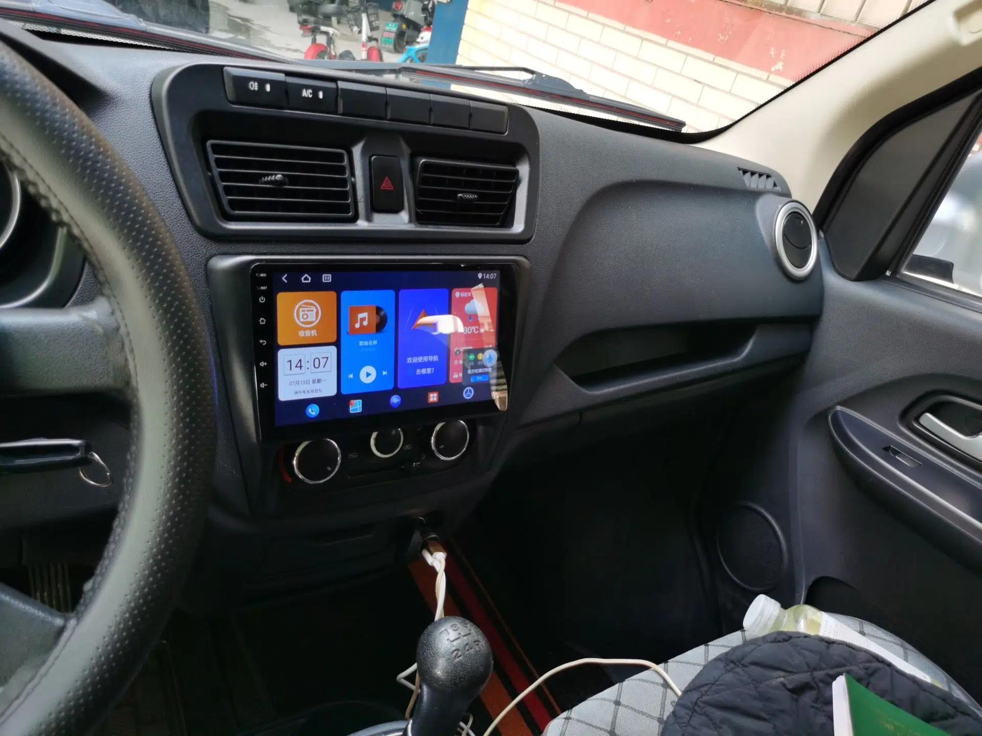 CHANGAN KAICHENG Ruixing M60 2020 1.5L Base Version China VI Standard 2-Seater Van with DAM15KR Engine — миниатюра 13