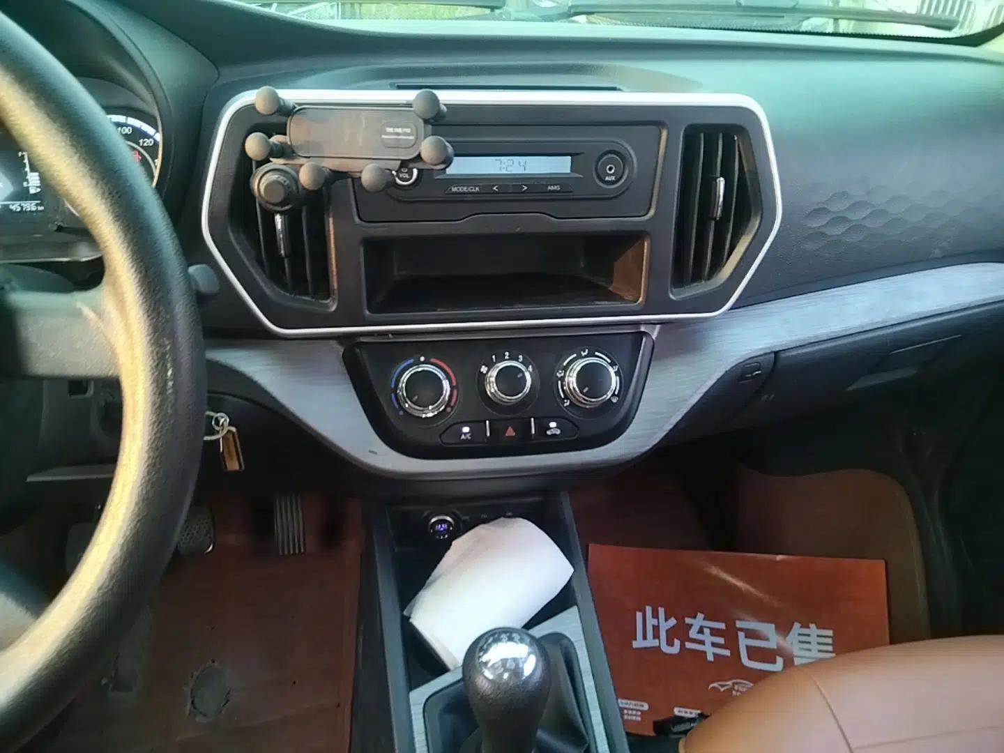 CHANGAN KAICHENG Ruixing M60 2023 1.5L GDI Comfort-Class Passenger Vehicle 6/7 Seats — миниатюра 15