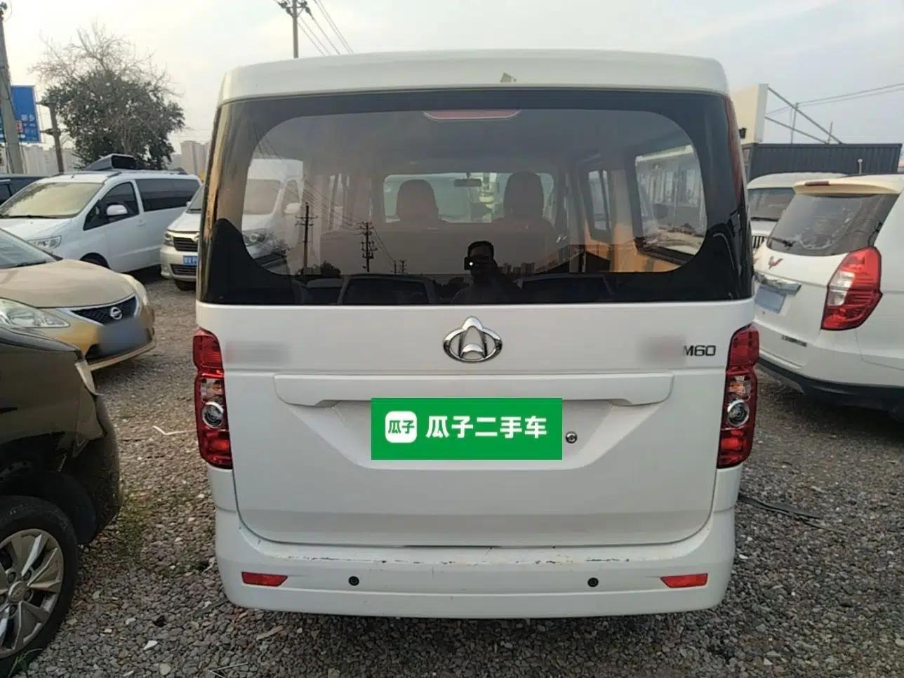 CHANGAN KAICHENG Ruixing M60 2023 1.5L GDI Comfort-Class Passenger Vehicle 6/7 Seats — миниатюра 5