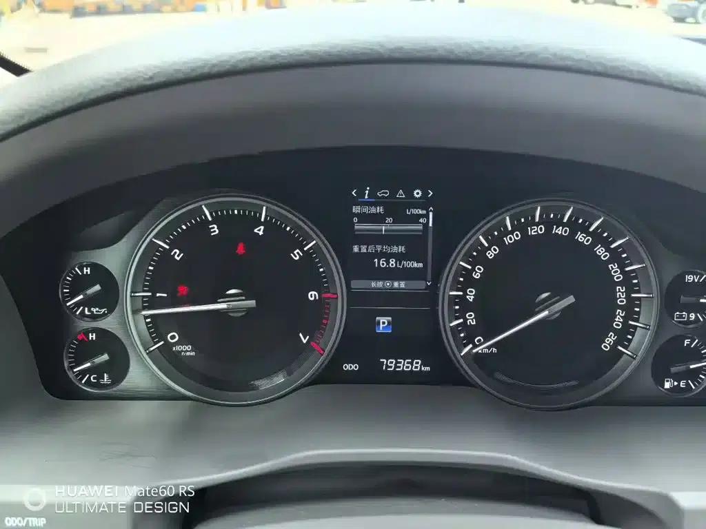 2020 Land Cruiser (Imported) 5.7L Automatic — миниатюра 8