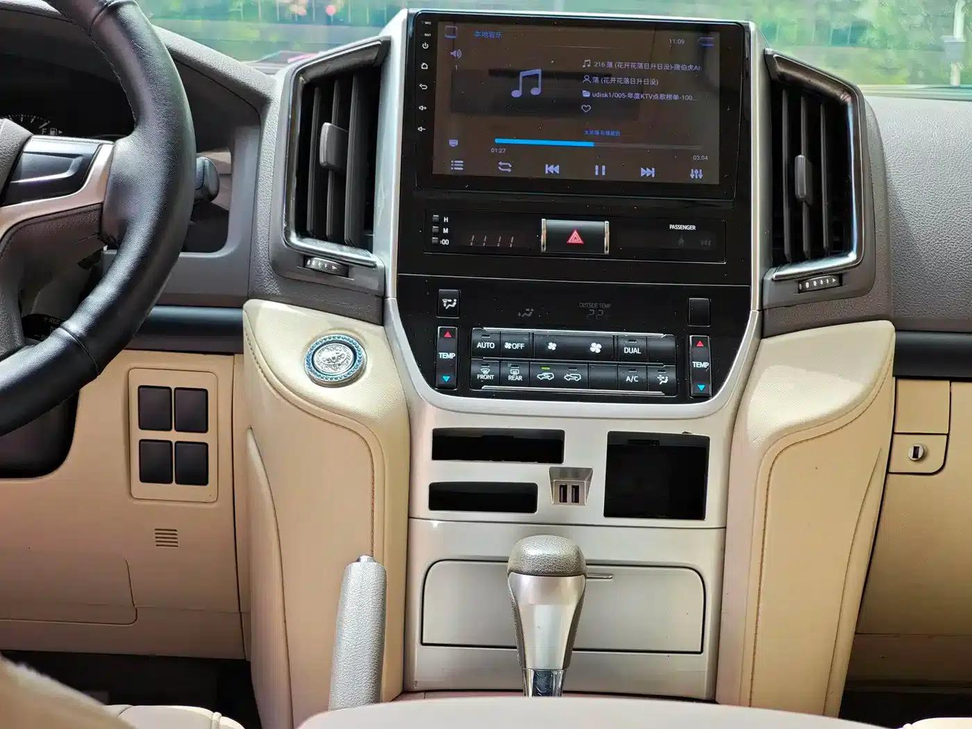 2016 Land Cruiser (Imported) 4.0L Middle East Edition — миниатюра 16