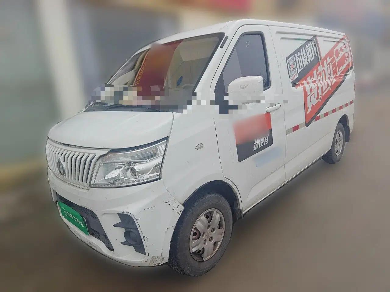 CHANGAN KAICHENG Ruixing EM60 2021 Pure Electric Van Transporter 60kW — миниатюра 1
