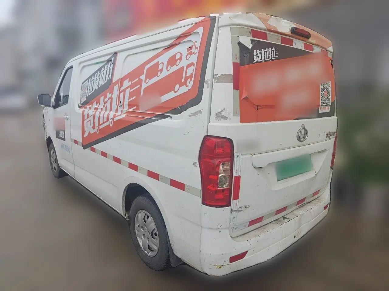 CHANGAN KAICHENG Ruixing EM60 2021 Pure Electric Van Transporter 60kW — миниатюра 4