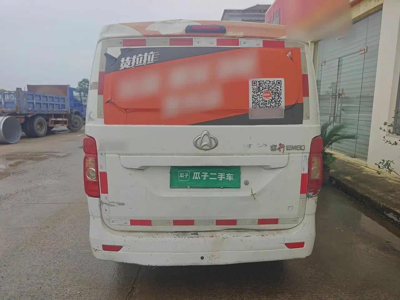 CHANGAN KAICHENG Ruixing EM60 2021 Pure Electric Van Transporter 60kW — миниатюра 5