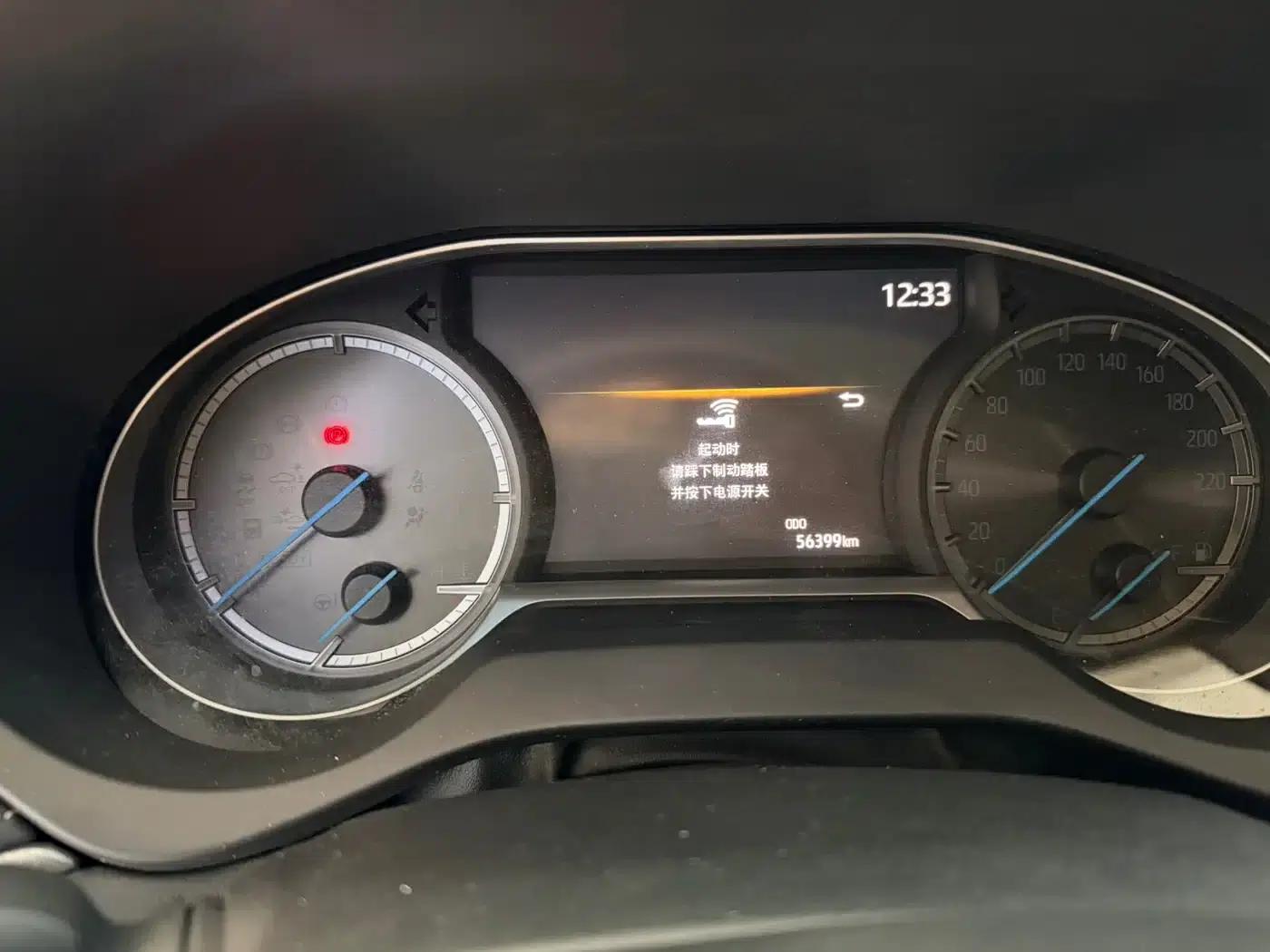 HARRIER 2022 Hybrid 2.5L CVT 2WD Luxury Edition — миниатюра 11