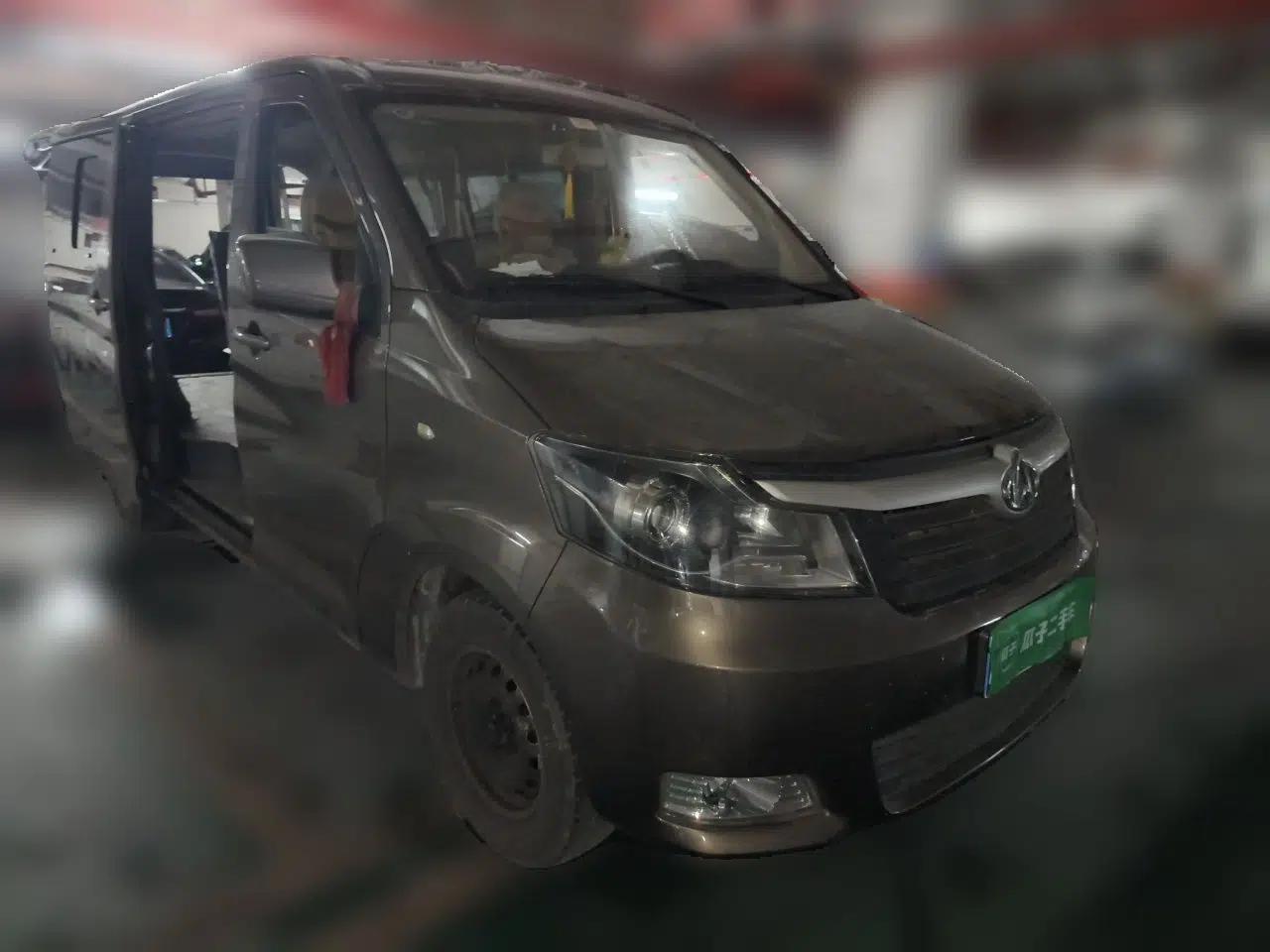 CHANGAN KAICHENG Ruixing M90 2021 2.0L Standard Version Flat-Top Liftgate 6-Seater LJ481Q6 — миниатюра 3