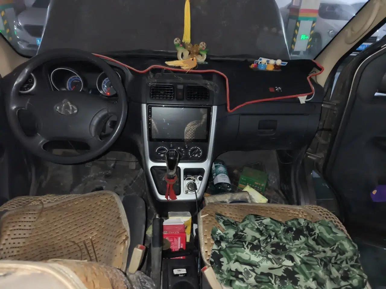 CHANGAN KAICHENG Ruixing M90 2021 2.0L Standard Version Flat-Top Liftgate 6-Seater LJ481Q6 — миниатюра 9