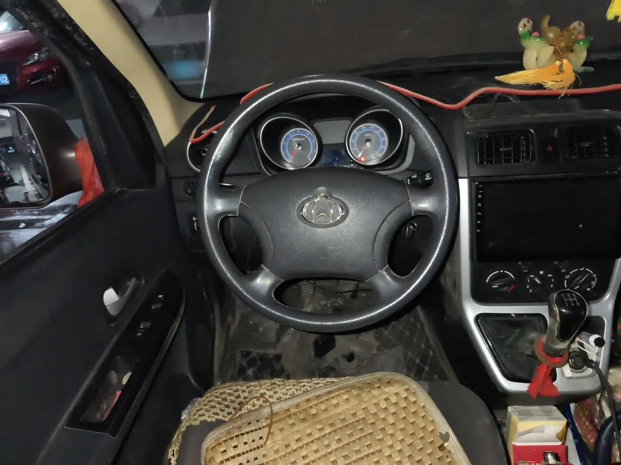 CHANGAN KAICHENG Ruixing M90 2021 2.0L Standard Version Flat-Top Liftgate 6-Seater LJ481Q6 — миниатюра 10